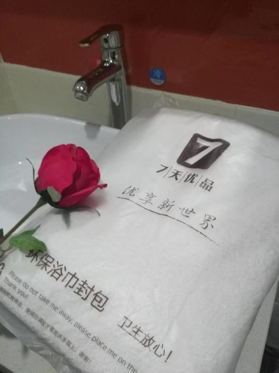 7 Days Premium Zhangye West Toursim Bus Station Exteriör bild